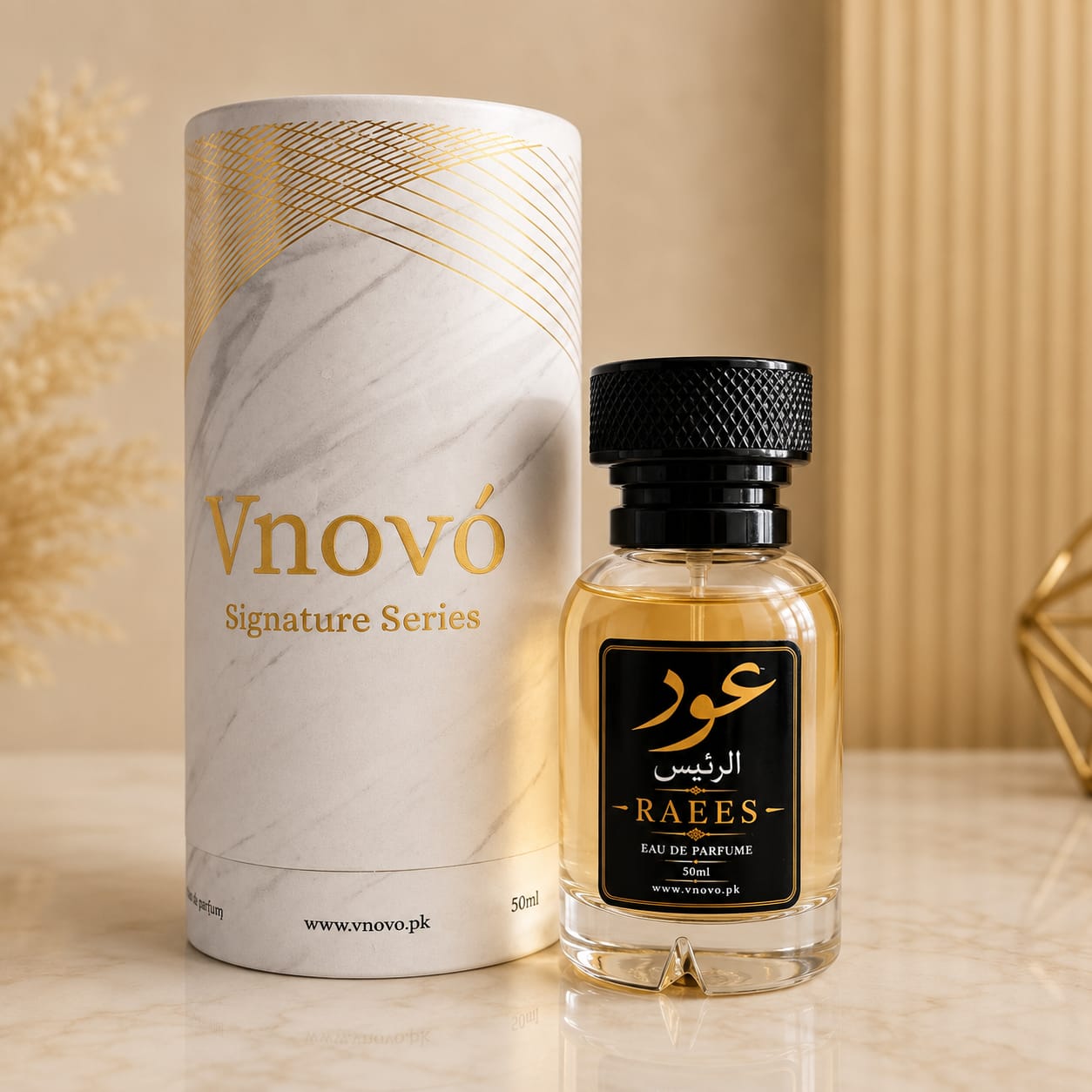 Oud Al Raees